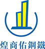鋼鐵材料分銷、鋼鐵結(jié)構(gòu)工程、鋼結(jié)構(gòu)加工、熱浸鋅材料